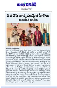 Coverage — Telangana